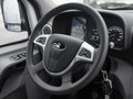 2025 Sollers Atlant, белый, 3660000 рублей - вид 8