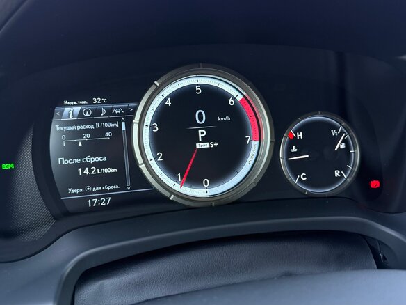 2021 Lexus RX 300 IV Рестайлинг, красный, 5800000 рублей - вид 10