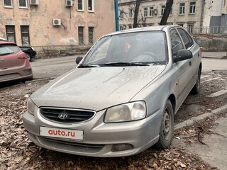 2008 Hyundai Accent ТагАЗ II, бежевый, 537000 рублей, вид 2