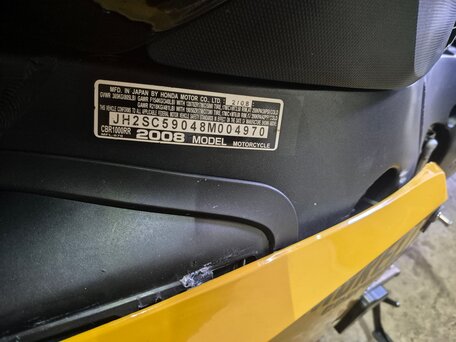 2008 Honda CBR 1000 RR/RA Fireblade, золотистый, 550000 рублей, вид 1
