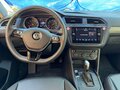 2021 Volkswagen Tiguan Allspace II, чёрный, 3000000 рублей - вид 6