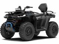 2025 Segway AT5, белый, 769000 рублей - вид 6