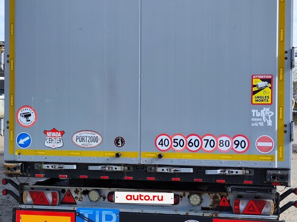 2021 DAF XF, белый, 8500000 рублей - вид 6