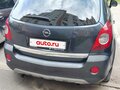 2008 Opel Antara I, серый, 700000 рублей - вид 3