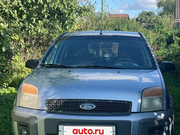 2006 Ford Fusion I Рестайлинг, серый, 295000 рублей - вид 1
