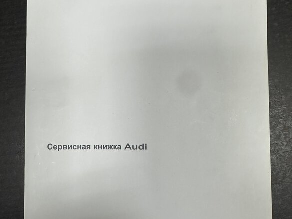 2012 Audi A6 IV (C7), чёрный, 2500000 рублей - вид 22