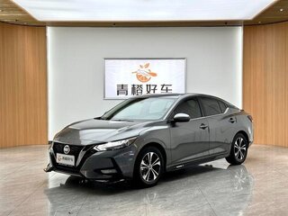2022 Nissan Sylphy III (China Market) Рестайлинг, серый, 1460000 рублей, вид 3