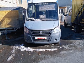 2015 ГАЗ ГАЗель Next, белый, 650000 рублей, вид 1