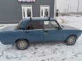 2009 Lada (ВАЗ) 2105, синий, 126000 рублей - вид 2