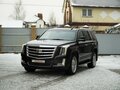 2015 Cadillac Escalade IV, фиолетовый - вид 1