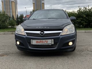 2008 Opel Astra H Рестайлинг, синий, 680000 рублей, вид 1