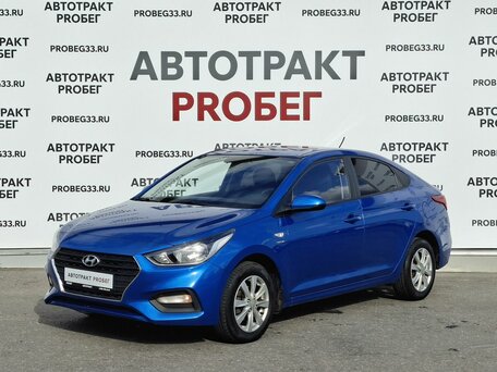 Hyundai Solaris II