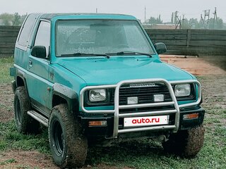 1993 Daihatsu Feroza, зелёный, 480000 рублей, вид 2