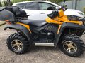 2014 CFMoto CF600-X6, золотистый - вид 3