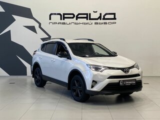 2019 Toyota RAV4 IV (XA40) Рестайлинг, белый, 2809900 рублей, вид 3