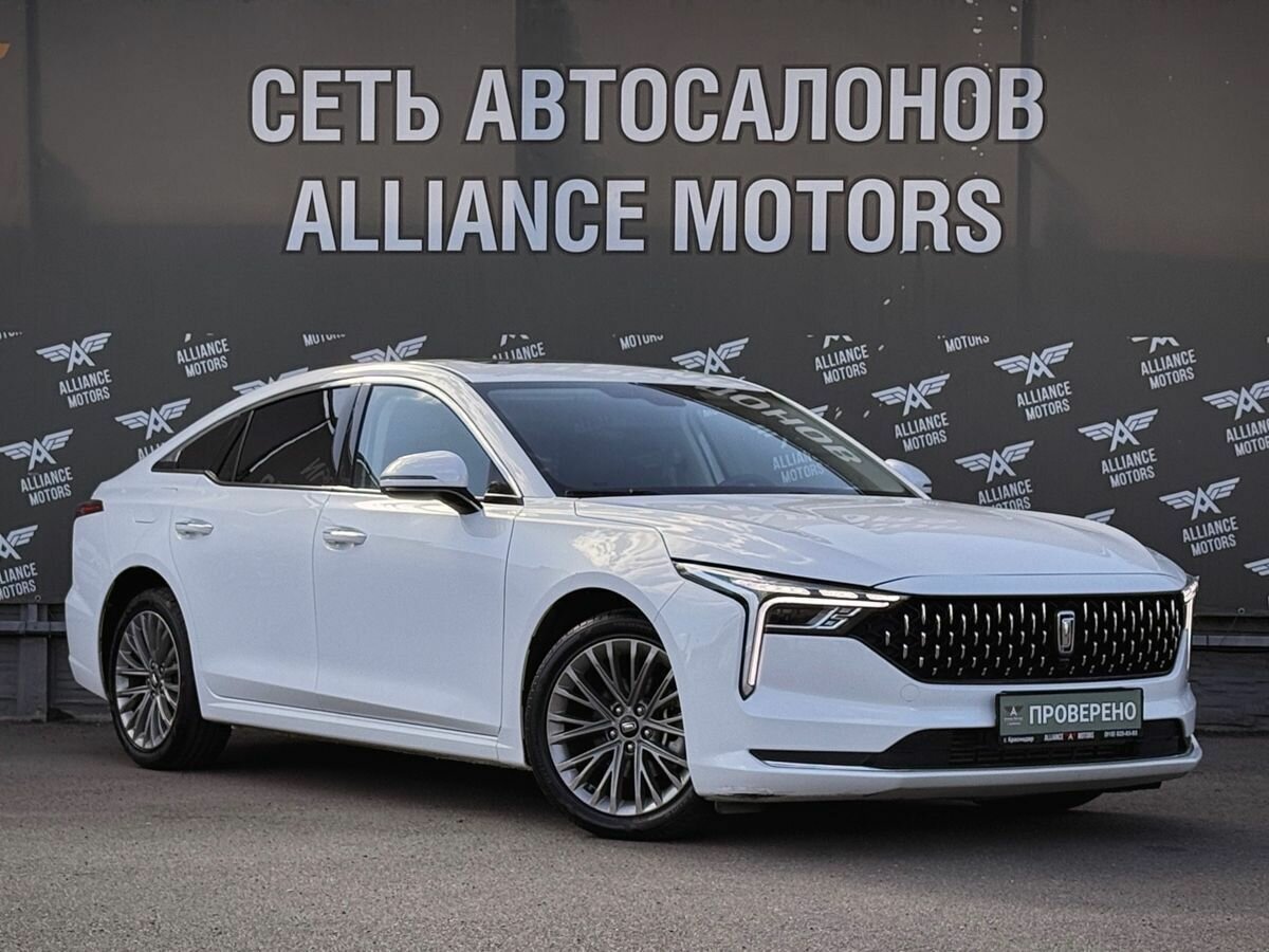 Открыть фотографии: FAW Bestune B70 I