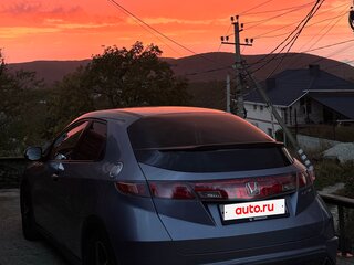 2007 Honda Civic VIII, голубой, 800000 рублей, вид 5