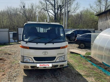 2008 Toyota Dyna, белый, 1400000 рублей, вид 1