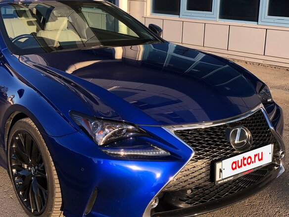 2015 Lexus RC 200t I, синий, 3100000 рублей - вид 12