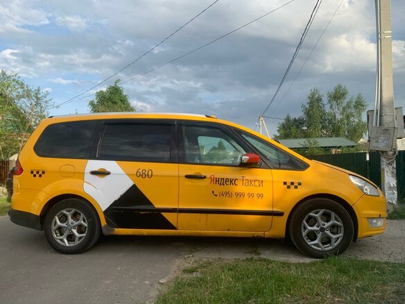 2014 Ford Galaxy II Рестайлинг, жёлтый, 535000 рублей - вид 4
