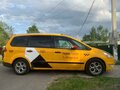 2014 Ford Galaxy II Рестайлинг, жёлтый, 535000 рублей - вид 4