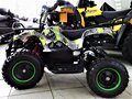 2021 Avantis Classic 800W, зелёный - вид 5