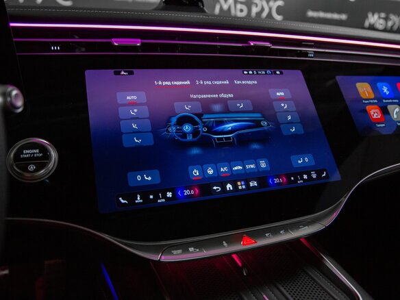 2026 Mercedes-Benz S-Класс 450 d Long 4MATIC VII (W223) Рестайлинг, чёрный - вид 20
