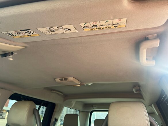2005 Land Rover Discovery III, золотистый, 1350000 рублей - вид 11