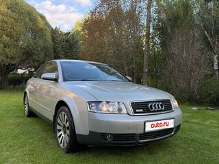 2003 Audi A4 II (B6), бежевый, 1000000 рублей, вид 1