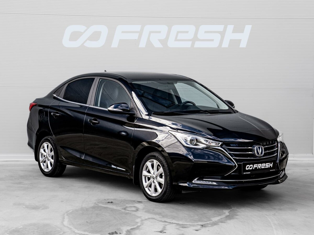 Открыть фотографии: Changan Alsvin