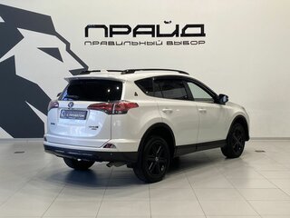 2019 Toyota RAV4 IV (XA40) Рестайлинг, белый, 2809900 рублей, вид 5