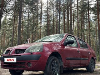 2003 Renault Symbol I Рестайлинг, красный, 290000 рублей, вид 3