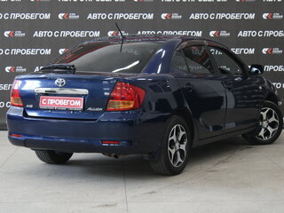 2004 Toyota Allion I Рестайлинг, синий, 683000 рублей, вид 2