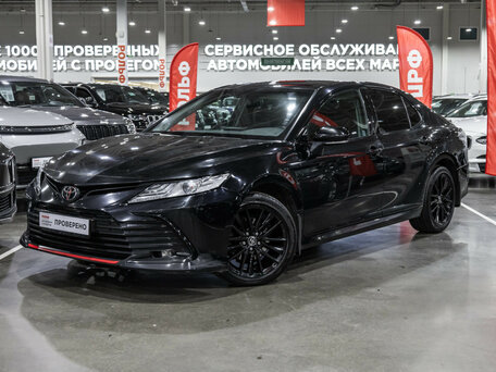 Toyota Camry VIII (XV70) Рестайлинг