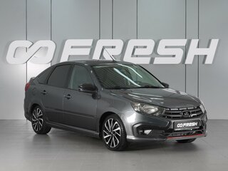2024 Lada (ВАЗ) Granta Sport I Рестайлинг, серый, 998000 рублей, вид 1