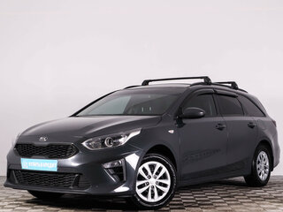 2020 Kia Ceed III, серый, 2150000 рублей, вид 1