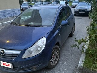 2008 Opel Corsa D, синий, 290000 рублей, вид 1