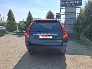 2004 Volvo XC90 I, синий, 750000 рублей, вид 4