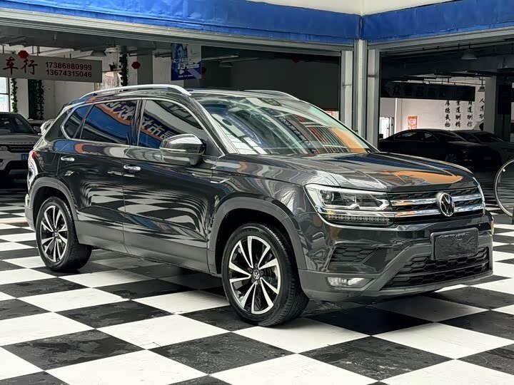 Открыть фотографии: Volkswagen Tharu I