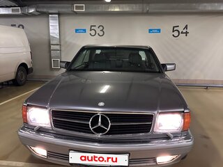 1991 Mercedes-Benz S-Класс 560 II (W126) Рестайлинг, серый, 5750000 рублей, вид 2