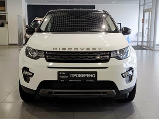 2015 Land Rover Discovery Sport I, белый, 2320000 рублей, вид 2