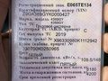 2019 ГАЗ 4301, белый, 3500000 рублей - вид 9