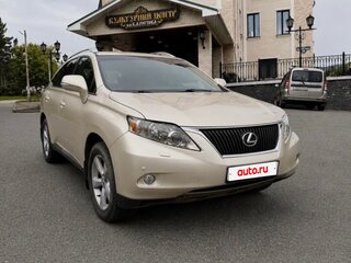 2012 Lexus RX 270 III, бежевый, 1500000 рублей, вид 3