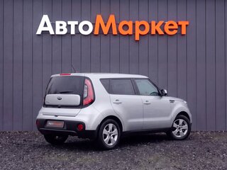 2017 Kia Soul II Рестайлинг, серый, 1499000 рублей, вид 2
