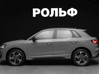 2026 Audi Q3 35 TFSI II (F3), серый, 4000000 рублей, вид 4