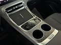 2026 Geely Galaxy M7, серый, 3396000 рублей - вид 5