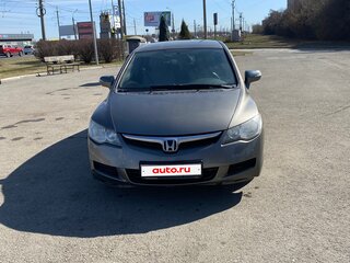 2007 Honda Civic VIII, серый, 720000 рублей, вид 2