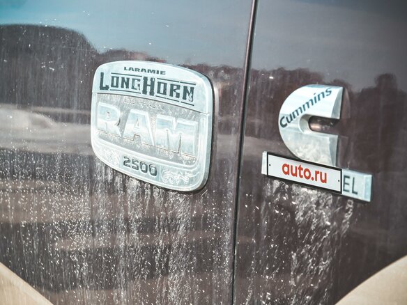 2012 Dodge RAM IV (DS/DJ), красный - вид 25