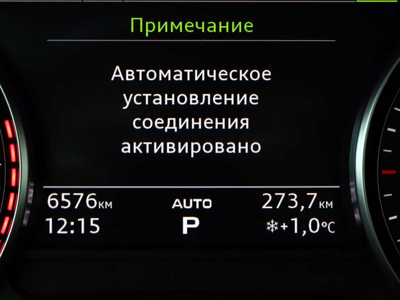 2019 Audi A6 45 TFSI V (C8), чёрный - вид 22