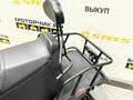 2025 Ataki WD200, синий, 269000 рублей - вид 9